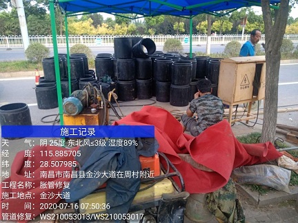 晋宁管道短管置换-管道顶管-炜誉市政